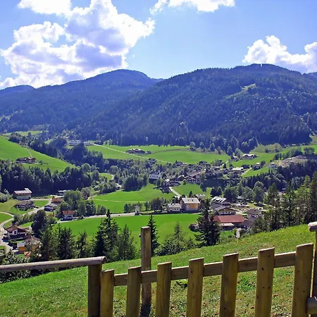 Dahoam-1 By Interhome Апартаменты *